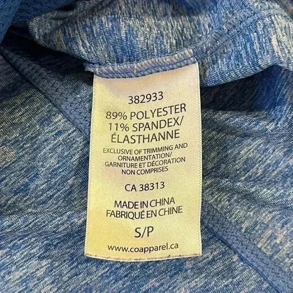 Zipped athletic jacket. Size  S - Picture 6 of 7